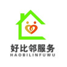 好比邻服务