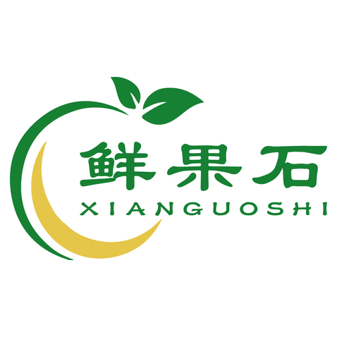 鲜果石logo设计