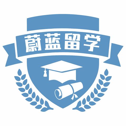 蔚蓝留学logo设计