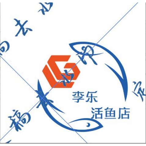 饭店logo设计