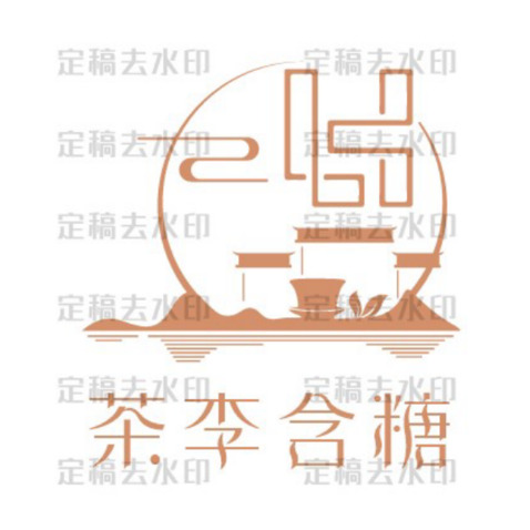 大量的快乐logo设计