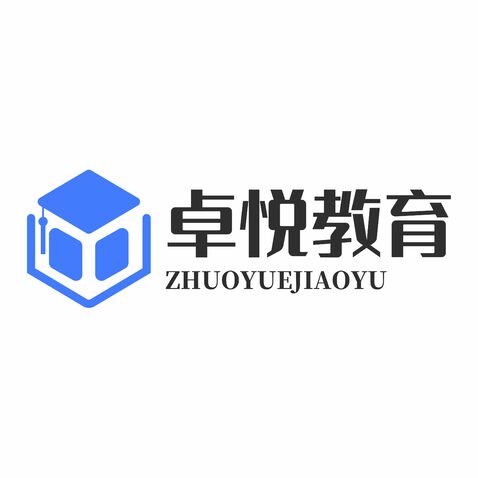 卓悦教育logo设计