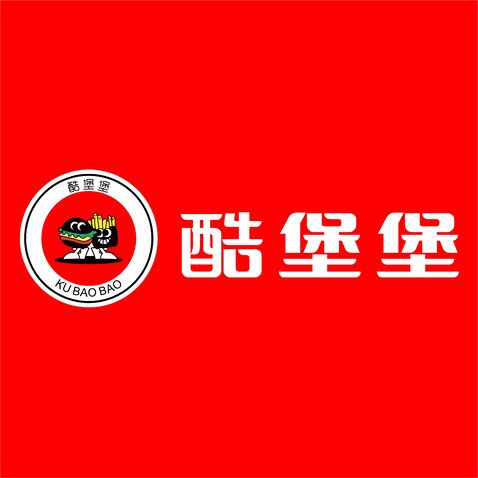 酷堡堡logo设计