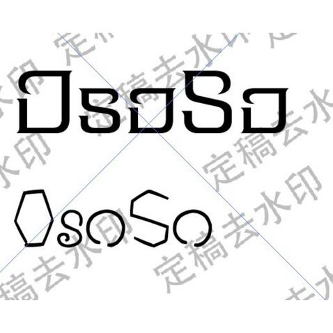 字幕设计logo设计