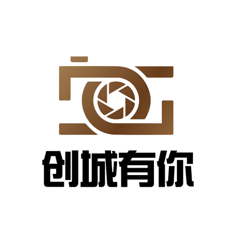 创城有你logo设计