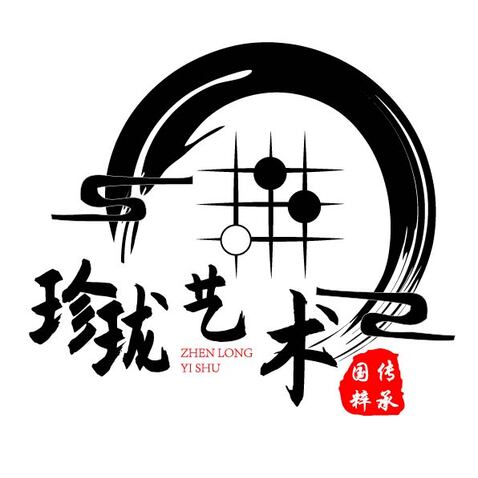 珍珑艺术logo设计