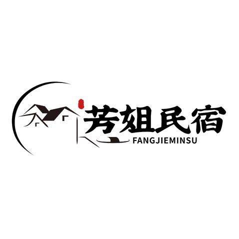 芳姐民宿logo设计