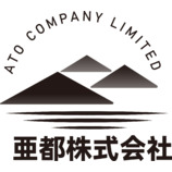 亚都株式会社