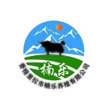 香格里拉市楠乐养殖有限公司