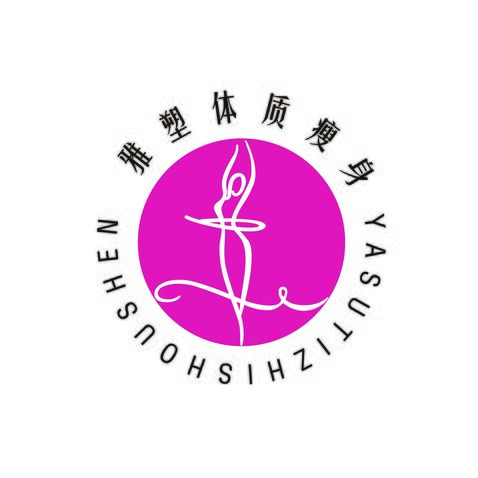 雅苏体质瘦身logo设计