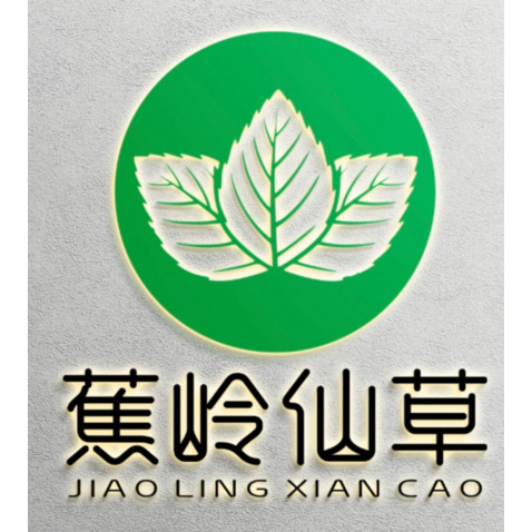 打发顺丰logo设计