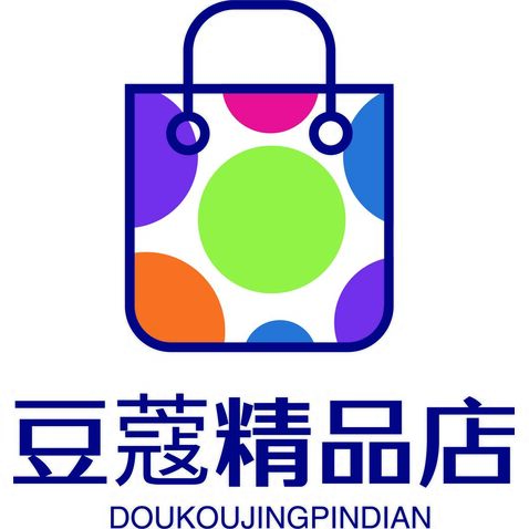 豆蔻精品店logo设计