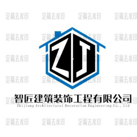 大萨达logo设计