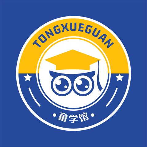 童学馆logo设计