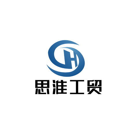 思淮工贸logo设计