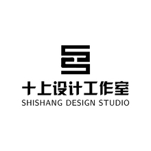 十上设计.