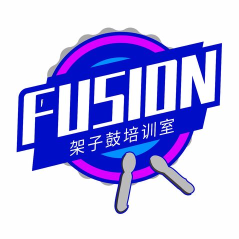 架子鼓logo设计