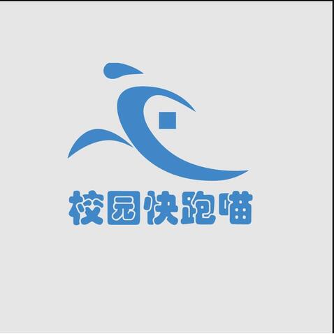 校园快跑猫logo设计