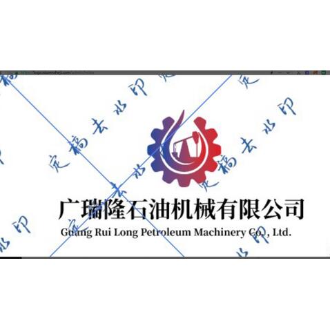 石油logo設(shè)計