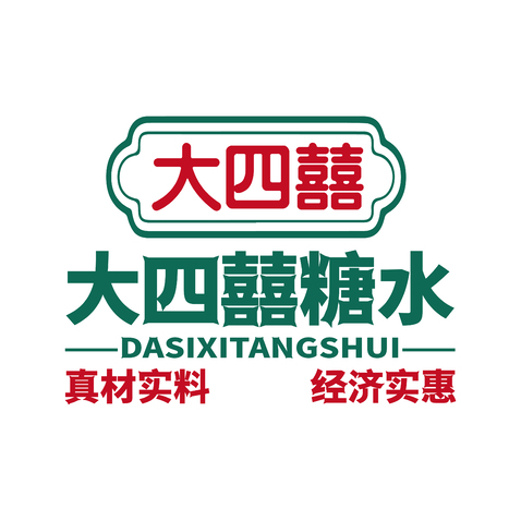 大四喜logo设计