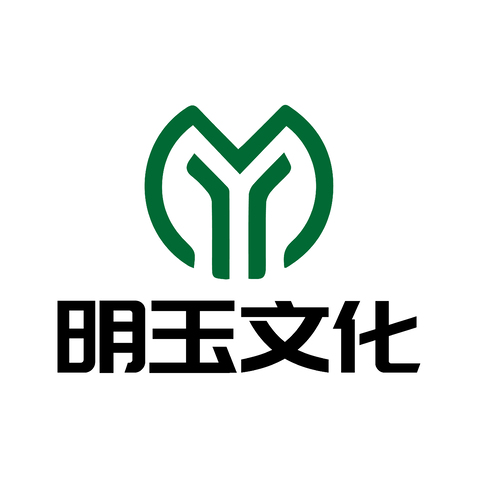 明玉logo设计