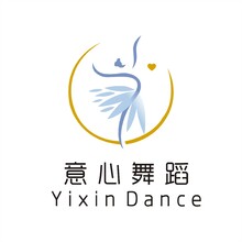 意心舞蹈