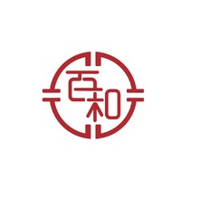 白和