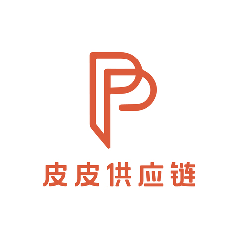 皮皮供应链logo设计