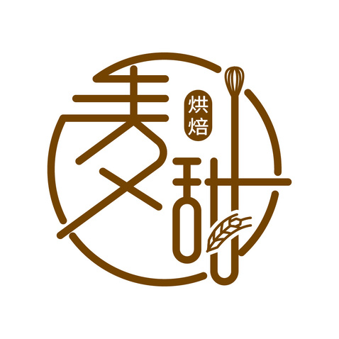 麦甜烘培蛋糕logo设计