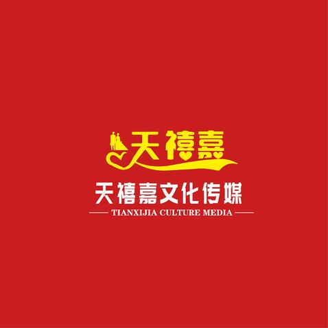 天禧嘉文化传媒logo设计