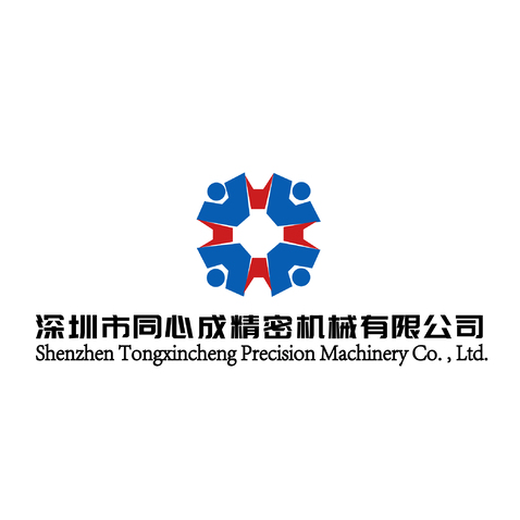 深圳市同心成精密机械有限公司logo设计