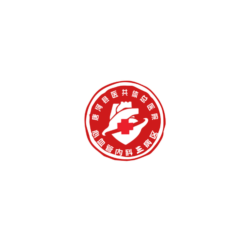 唐河縣醫共體總醫院logo設計