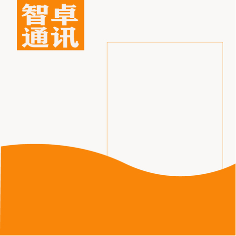 智卓通讯logo设计