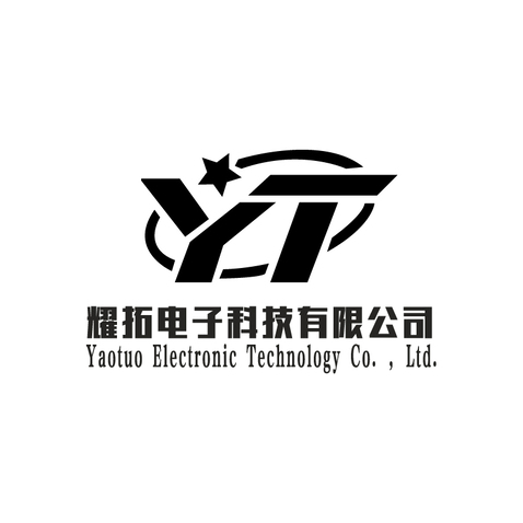 耀拓电子科技有限公司logo设计