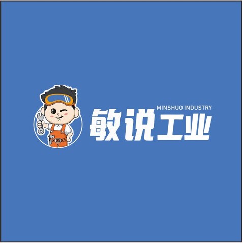 敏说工业logo设计