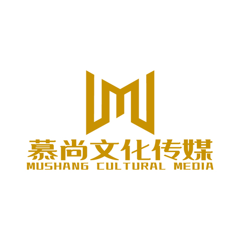 慕尚文化传媒1logo设计