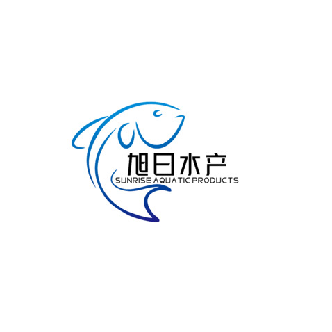 旭日水产logo设计