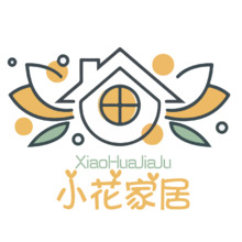 小花家具