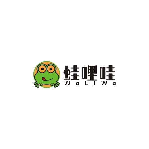 蛙哩哇logo设计