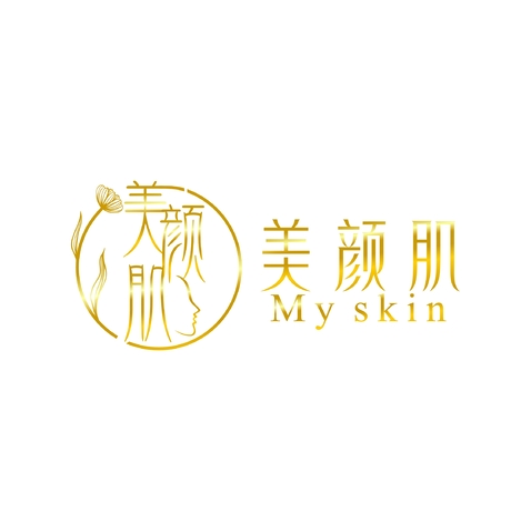 MY skinlogo设计