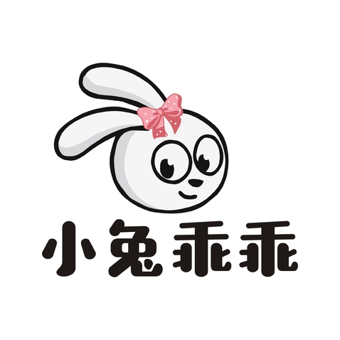 小兔乖乖logo设计