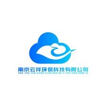 南京云祥环保科技有限公司