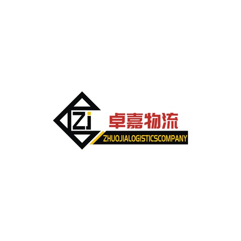 卓嘉物流公司logo设计