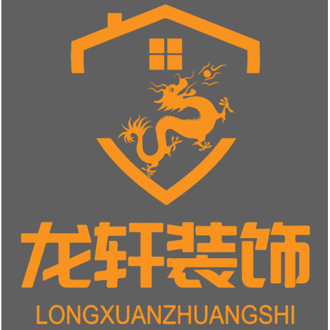 龙轩装饰logo设计