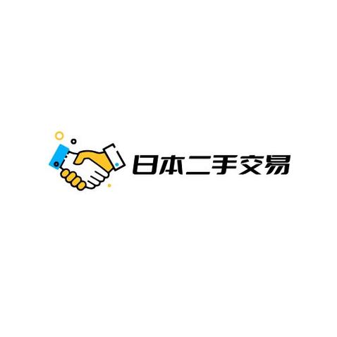 日本二手交易logo设计