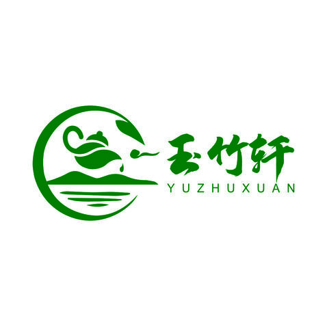 玉竹轩logo设计