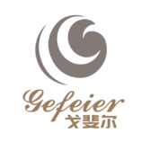 戈斐尔 gefeier