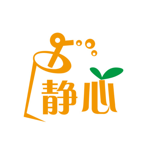 静心logo设计