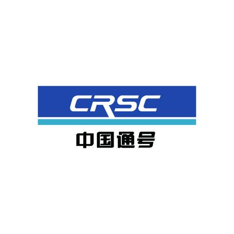 通號logo設計