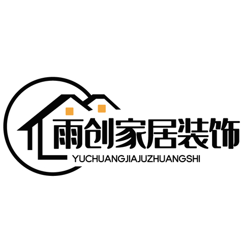 雨创家居logo设计